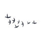 Flying Birds