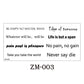 10 Sheets Small English Letter Waterproof Temporary Tattoo