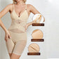 Women's Waist-slimming Bodysuit