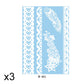 Elegant White Lace Tattoo Stickers 3 PCS Set