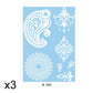 Elegant White Lace Tattoo Stickers 3 PCS Set