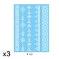 Elegant White Lace Tattoo Stickers 3 PCS Set