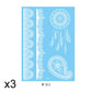 Elegant White Lace Tattoo Stickers 3 PCS Set