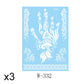 Elegant White Lace Tattoo Stickers 3 PCS Set