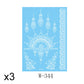 Elegant White Lace Tattoo Stickers 3 PCS Set