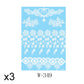 Elegant White Lace Tattoo Stickers 3 PCS Set