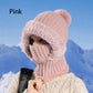 🎁Christmas Hot Sale 60% OFF🎅Women's Winter One-Piece Knitted Beanie Scarf Mask