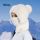 🎁Christmas Hot Sale 60% OFF🎅Women's Winter One-Piece Knitted Beanie Scarf Mask